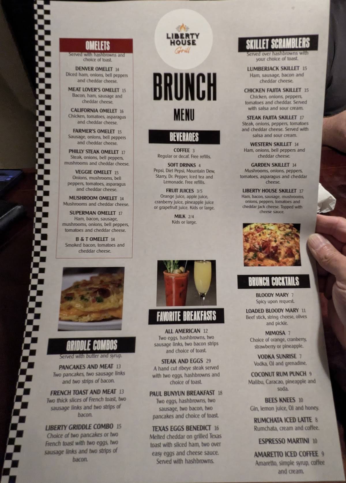 Liberty House Grill меню