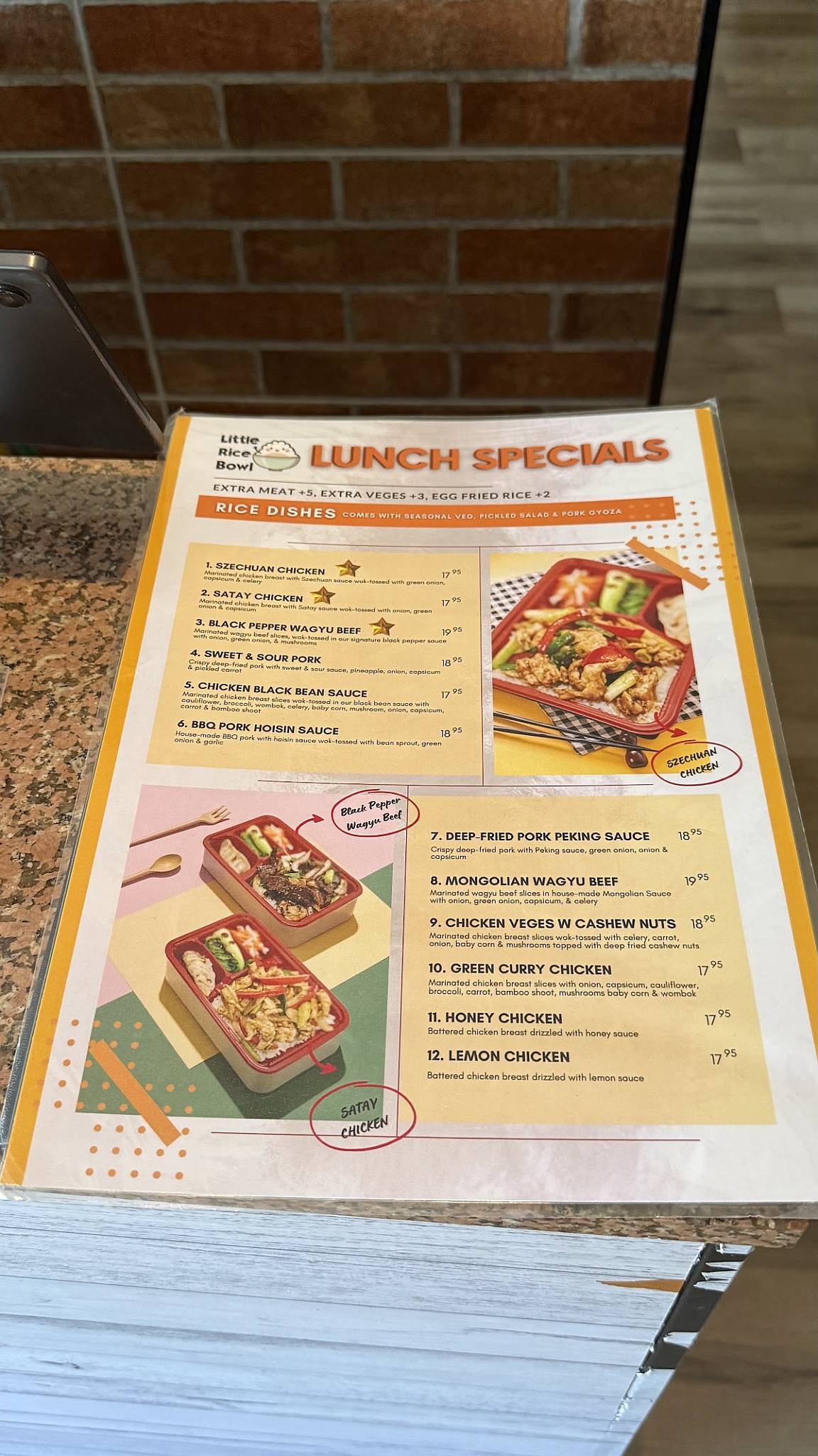 Little Rice Bowl Restaurant 米麒麟 меню