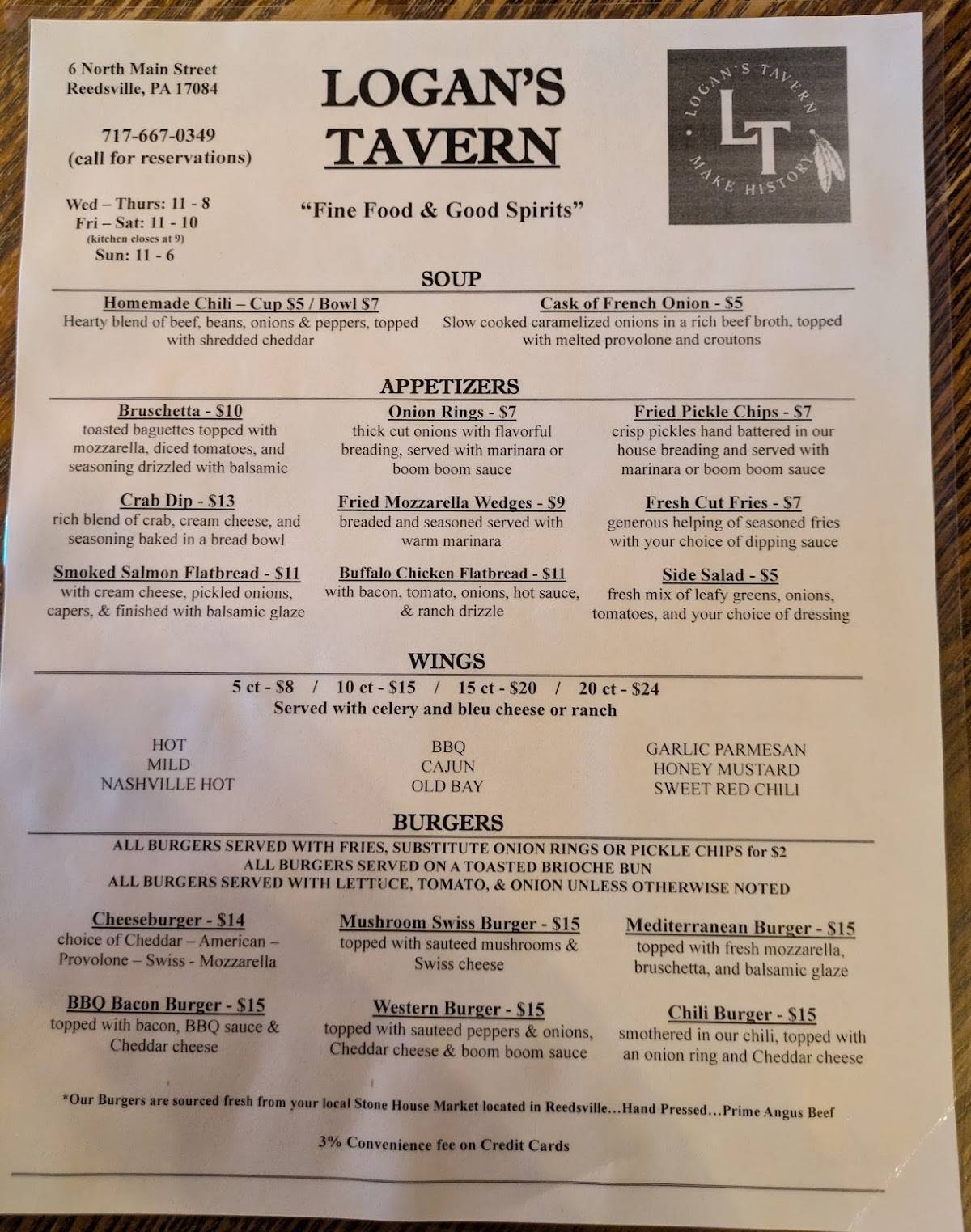 Logan's Tavern меню