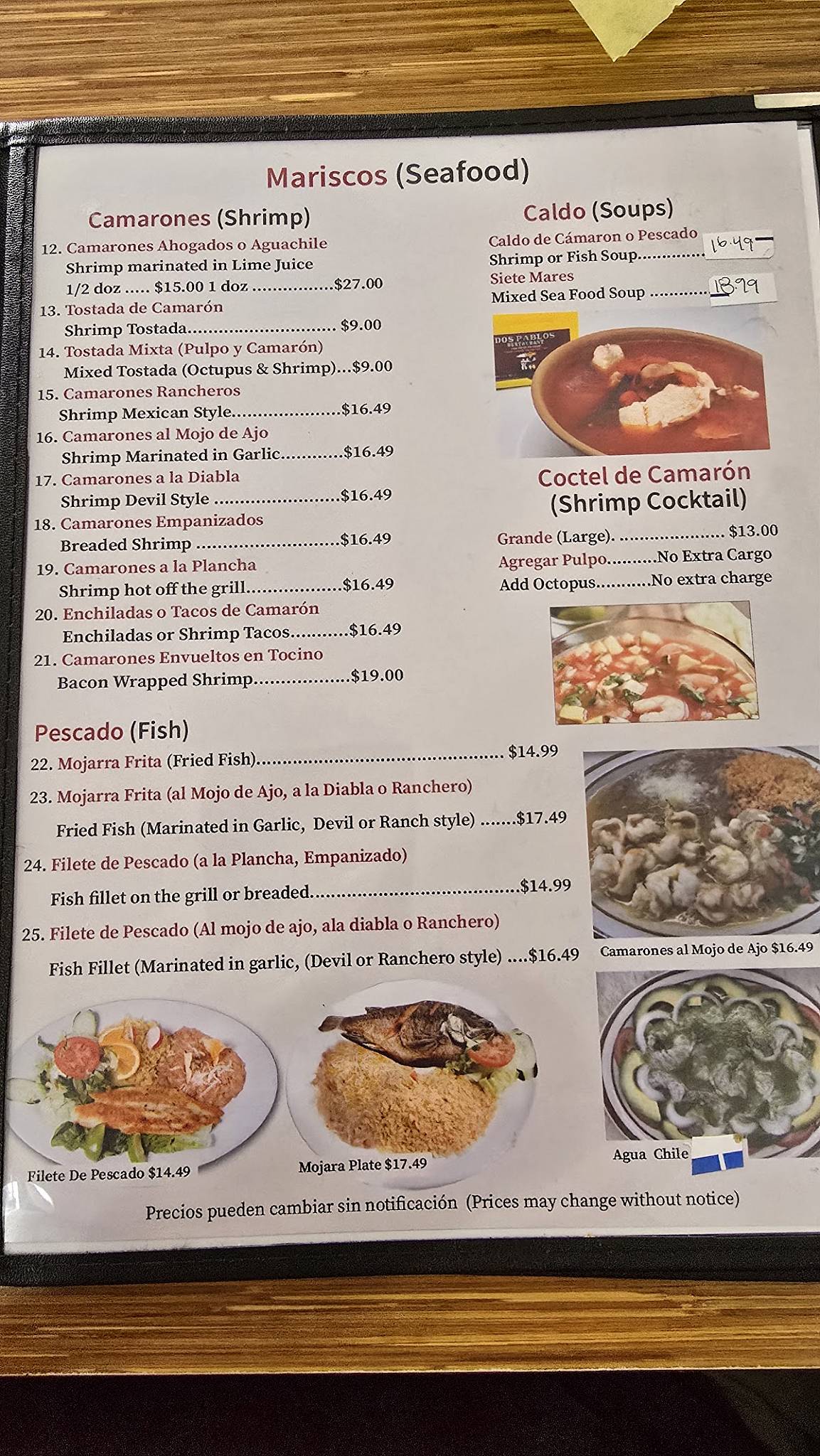 Los Dos Pablos Restaurante меню