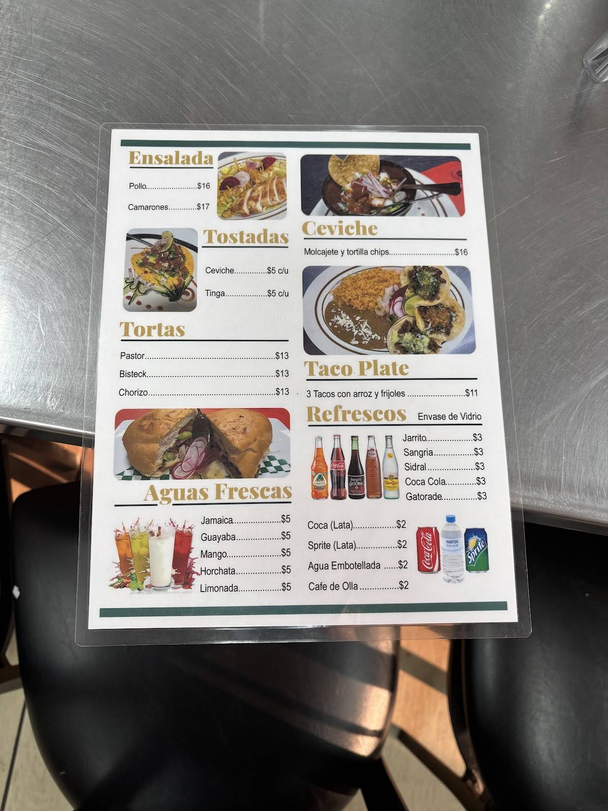Lujano Tacos меню