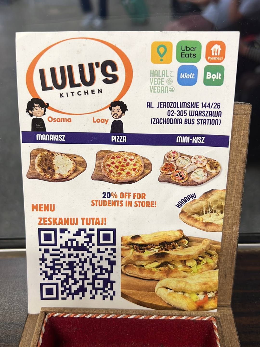 Lulu's Kitchen меню