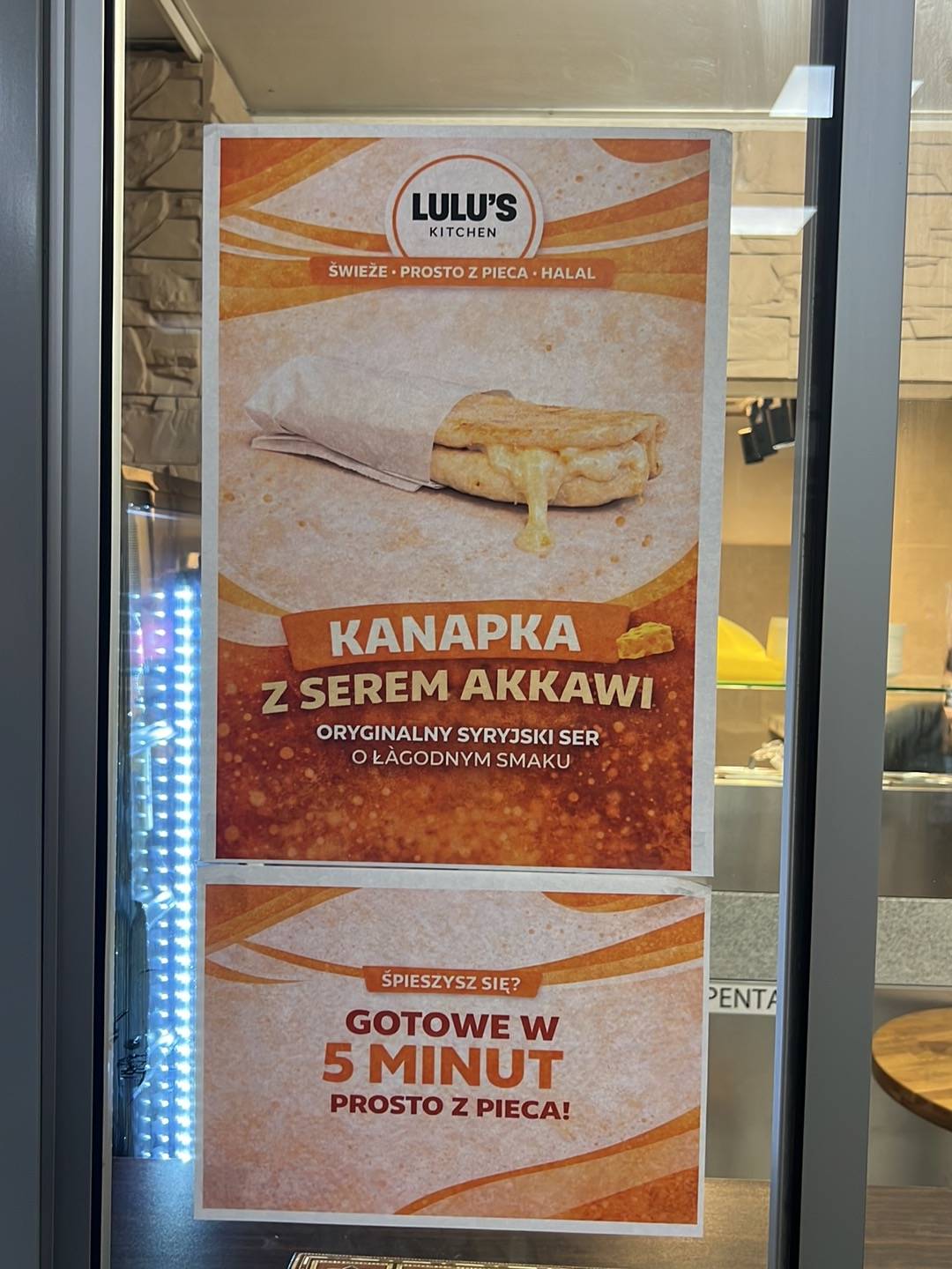 Lulu's Kitchen меню