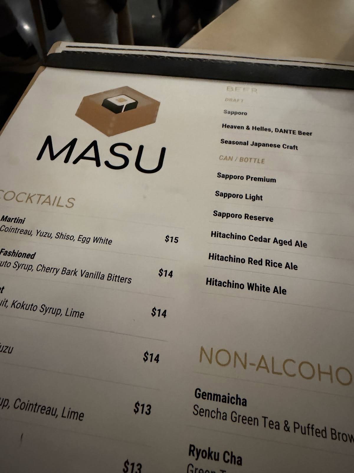 MASU меню