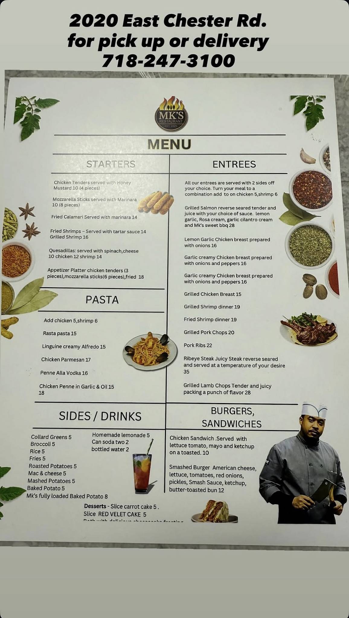 MK’s Restaurant меню