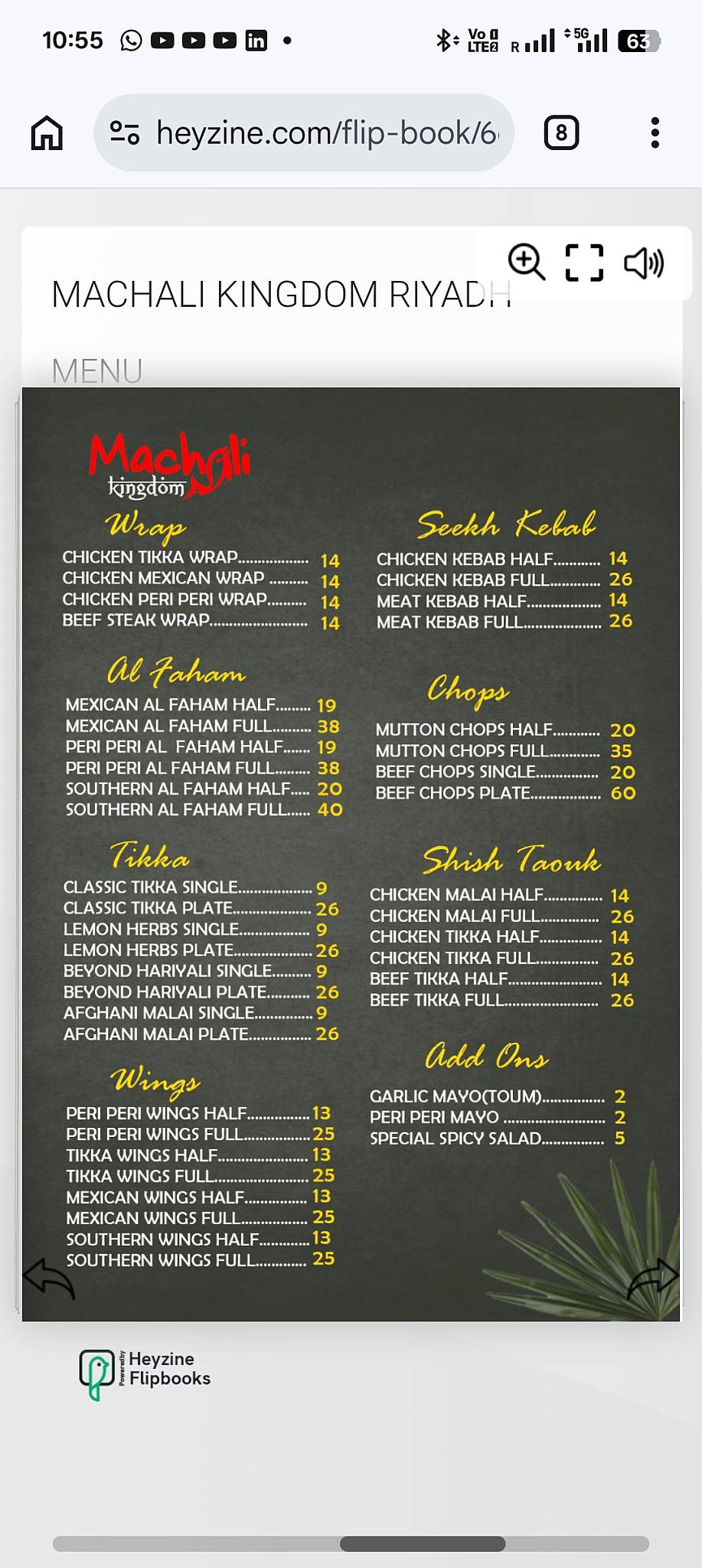 Machali Kingdom Riyadh меню