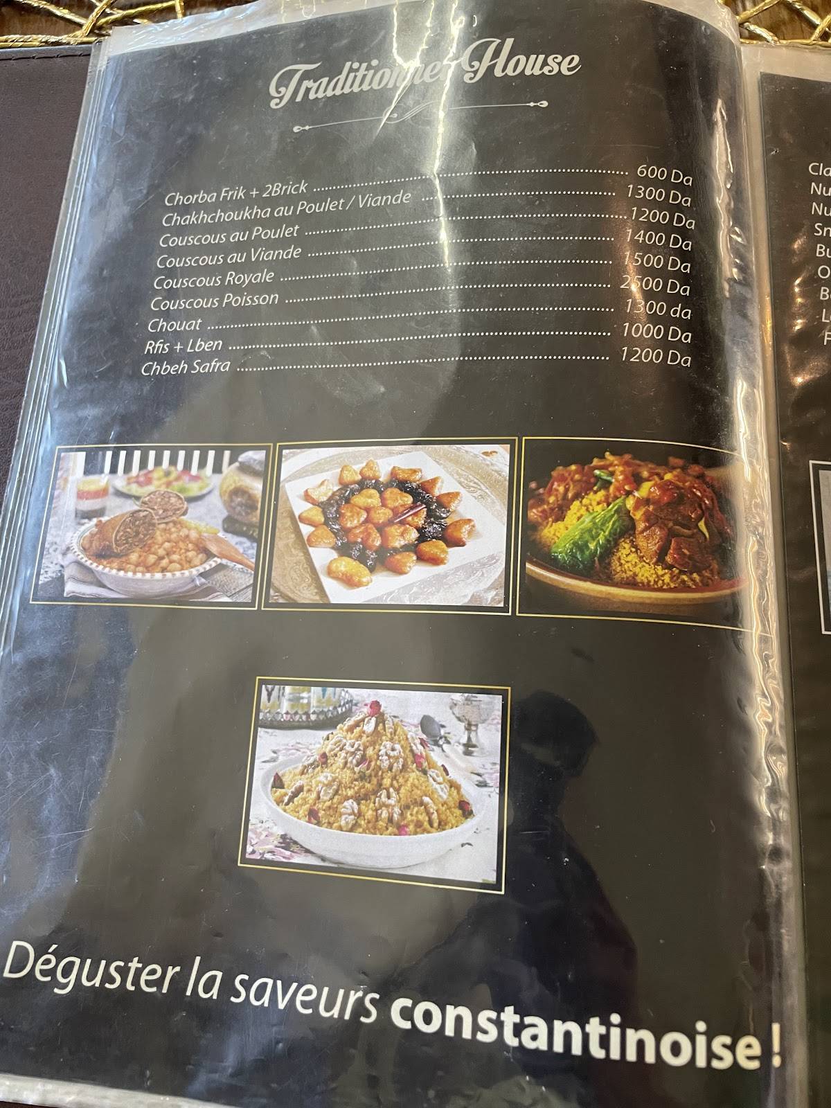 Magic house restaurant меню