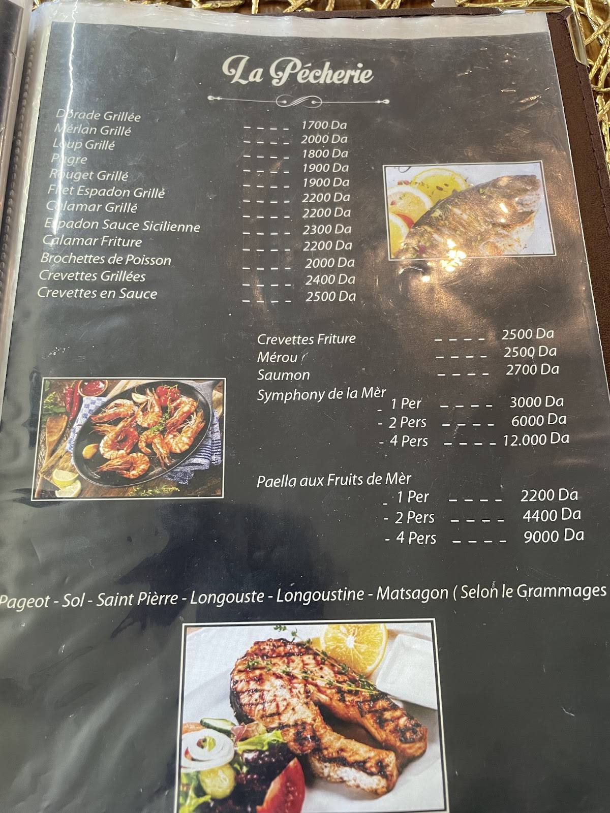 Magic house restaurant меню