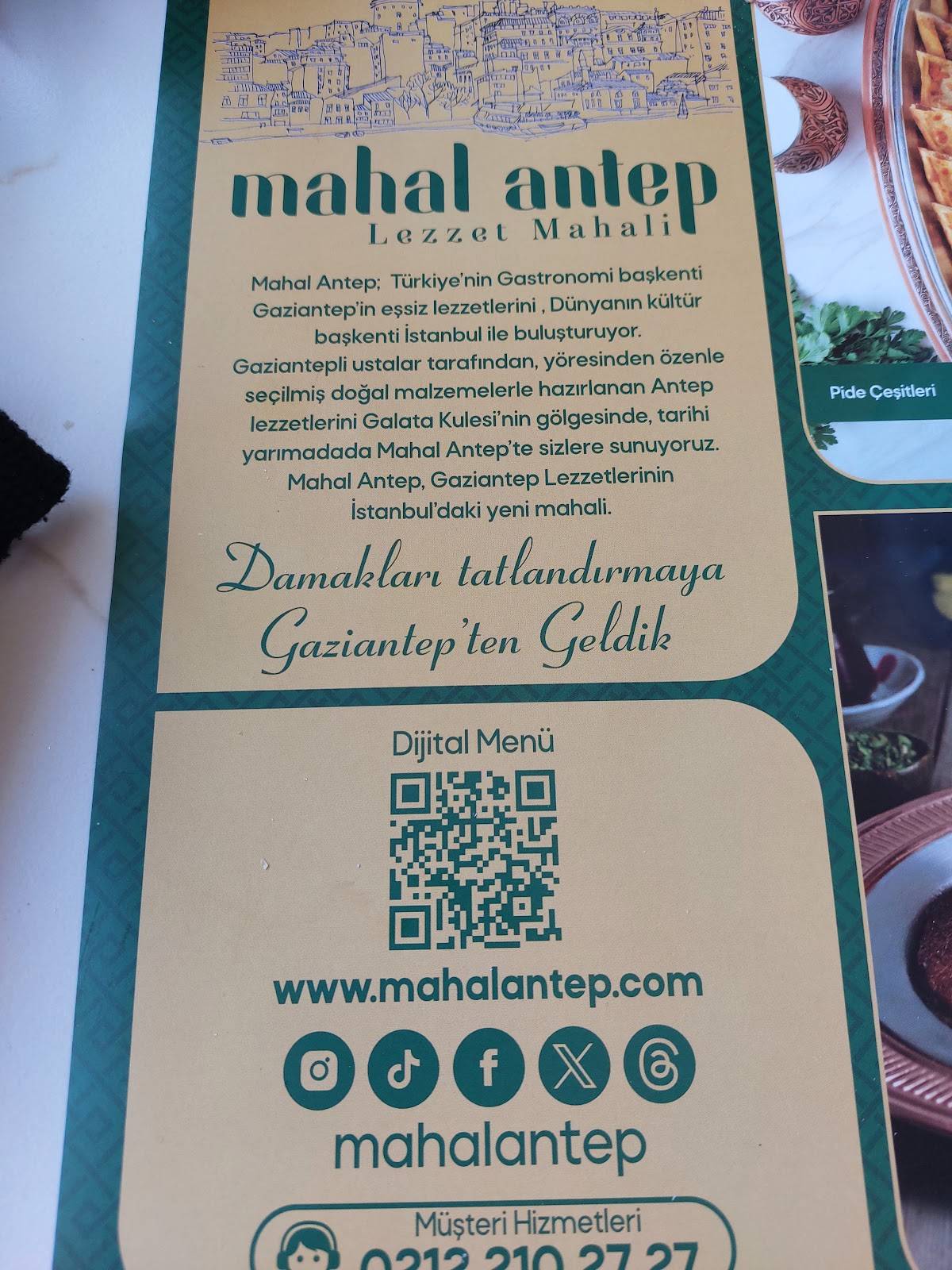 Махал Антеп меню