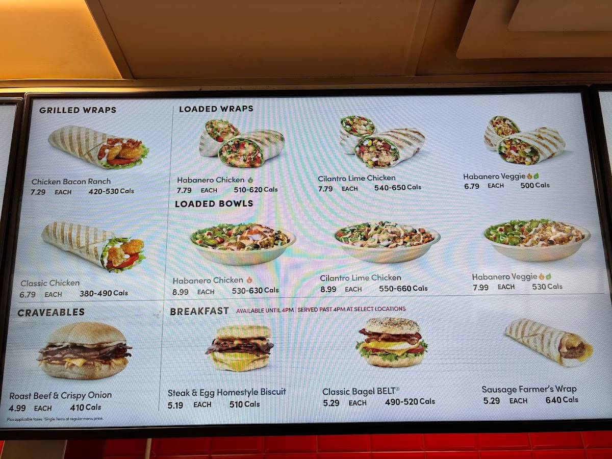 Tim Hortons меню
