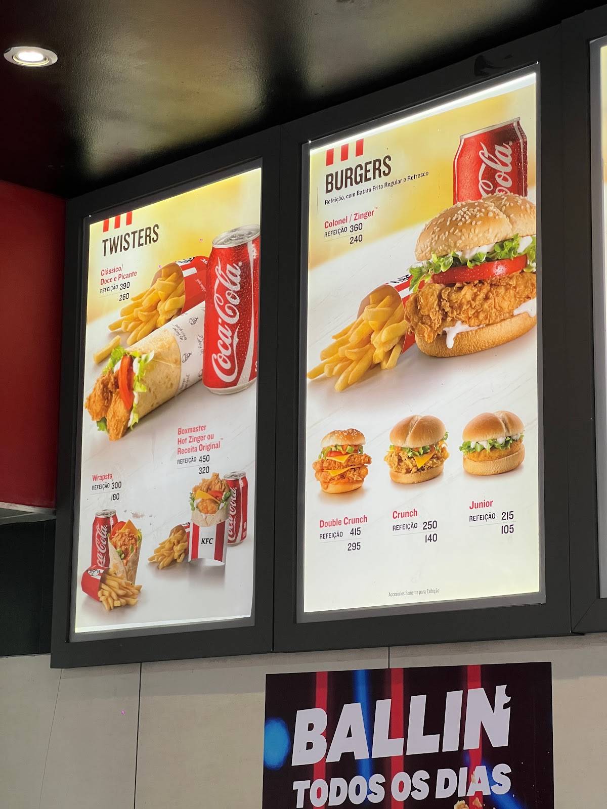 KFC Coop меню