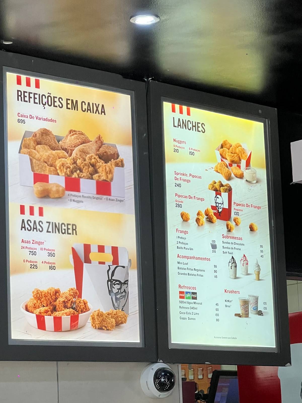 KFC Coop меню