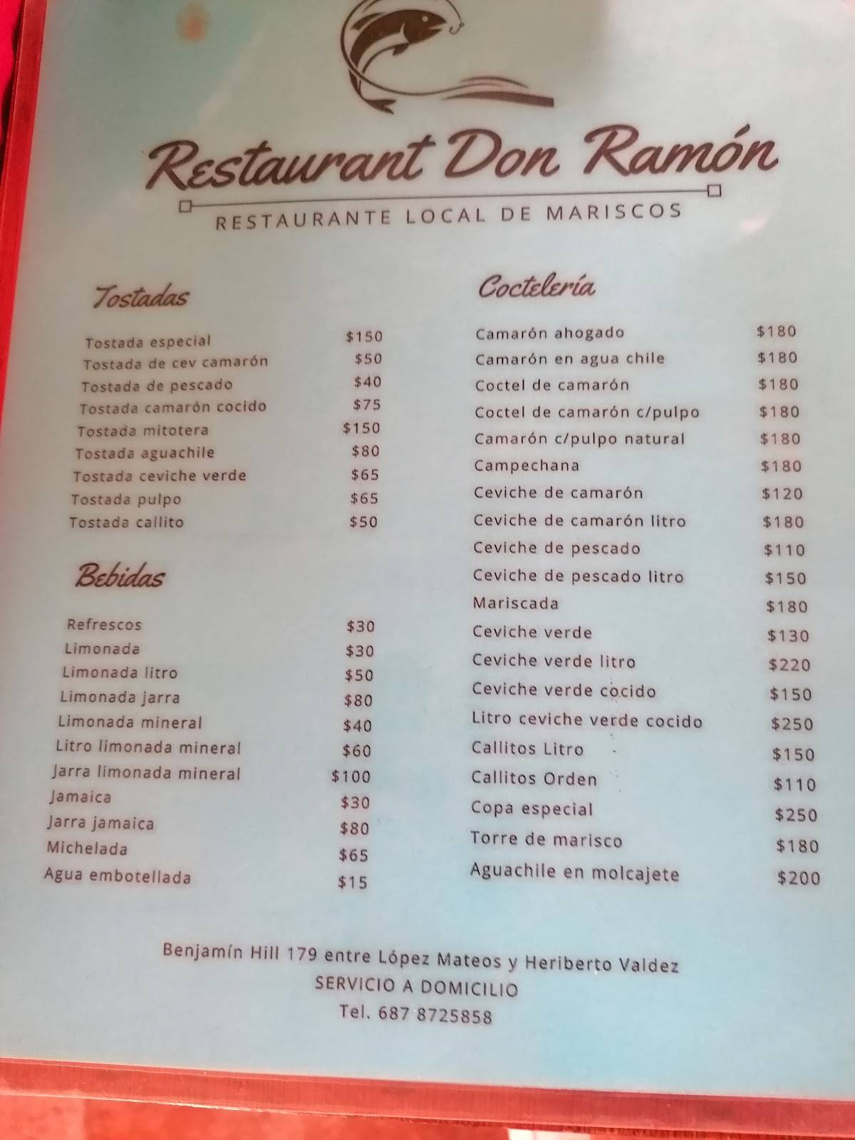 Mariscos Don Ramon меню