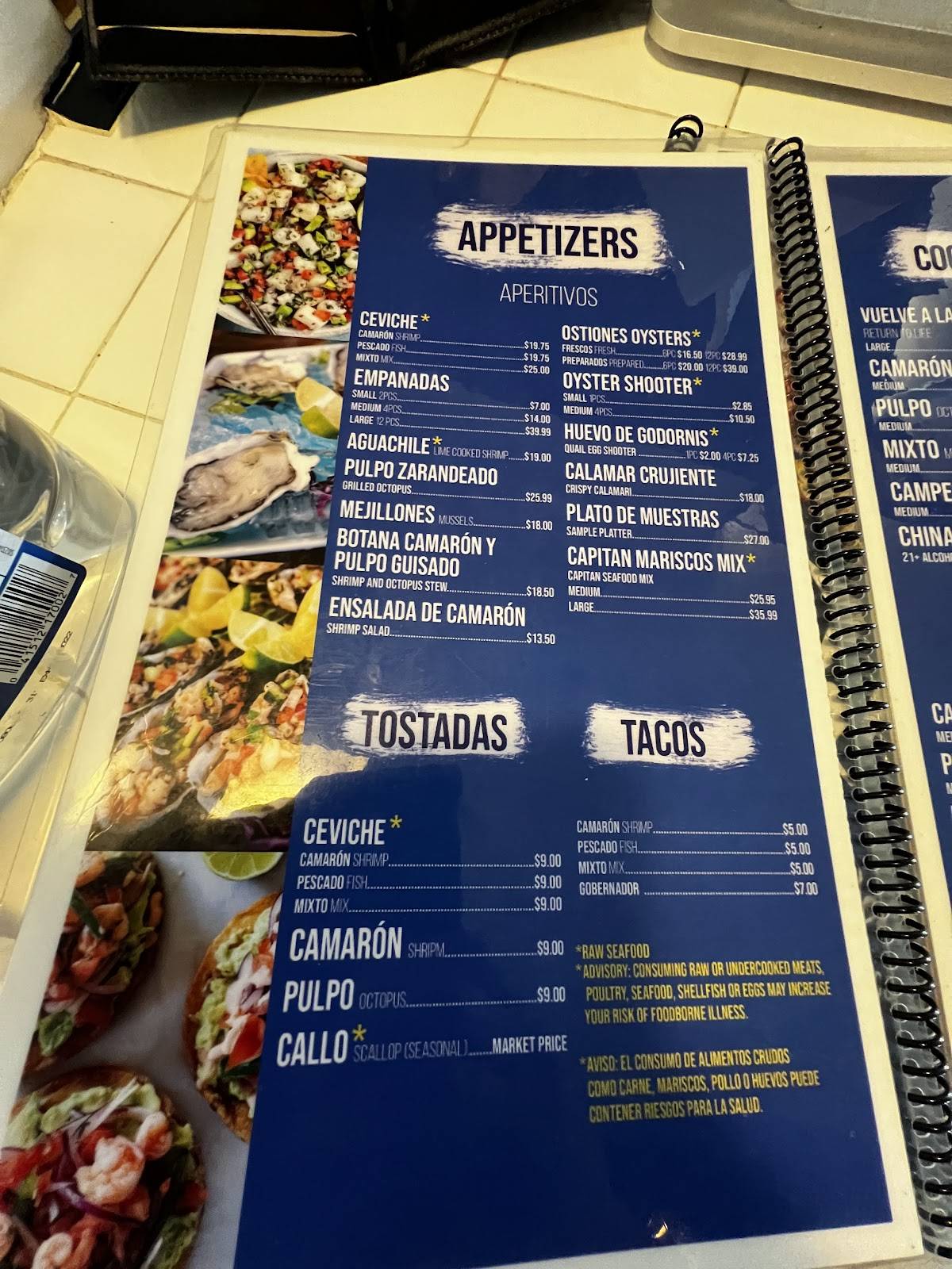Mariscos El BarCo 2 меню
