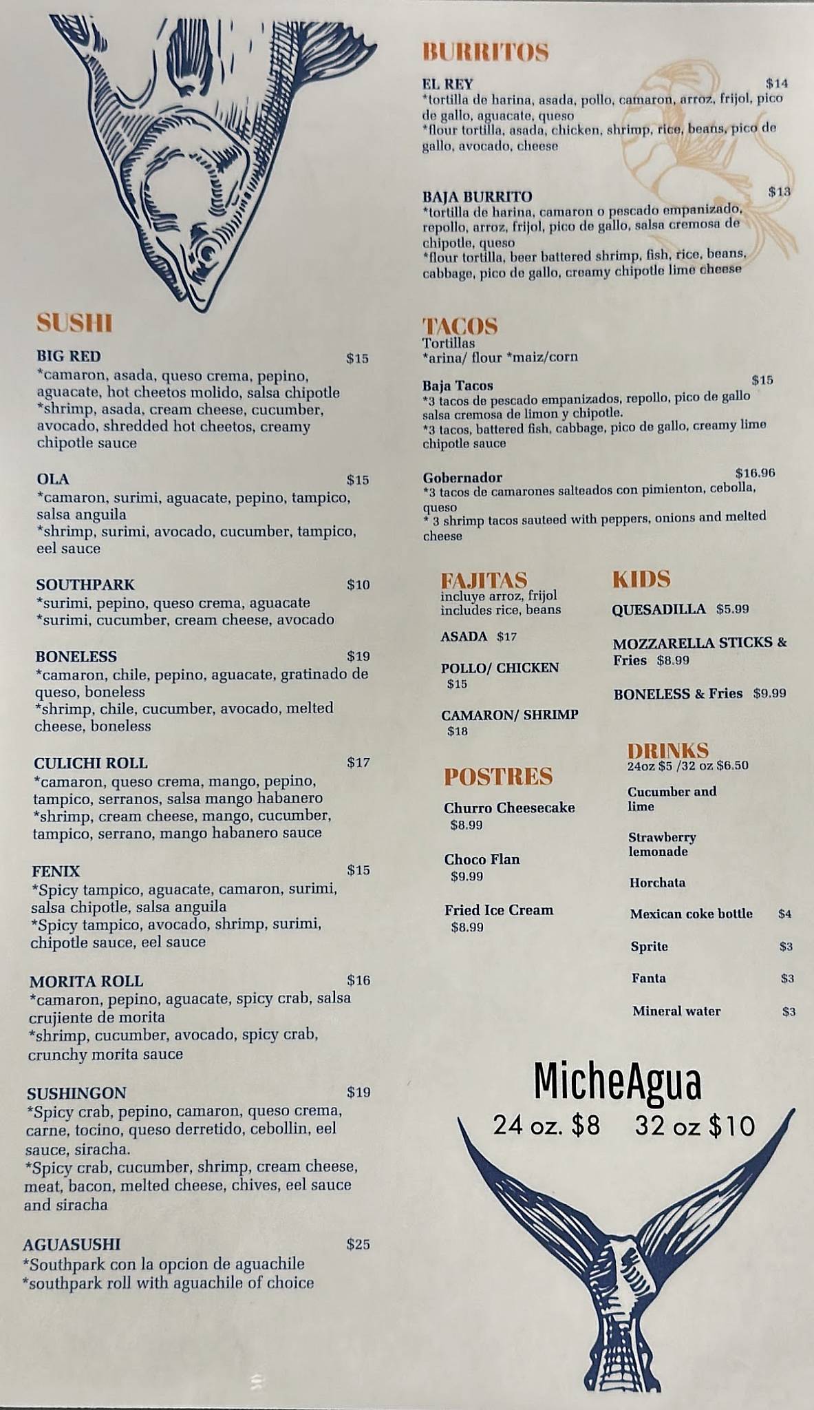 Mariscos el Rey меню