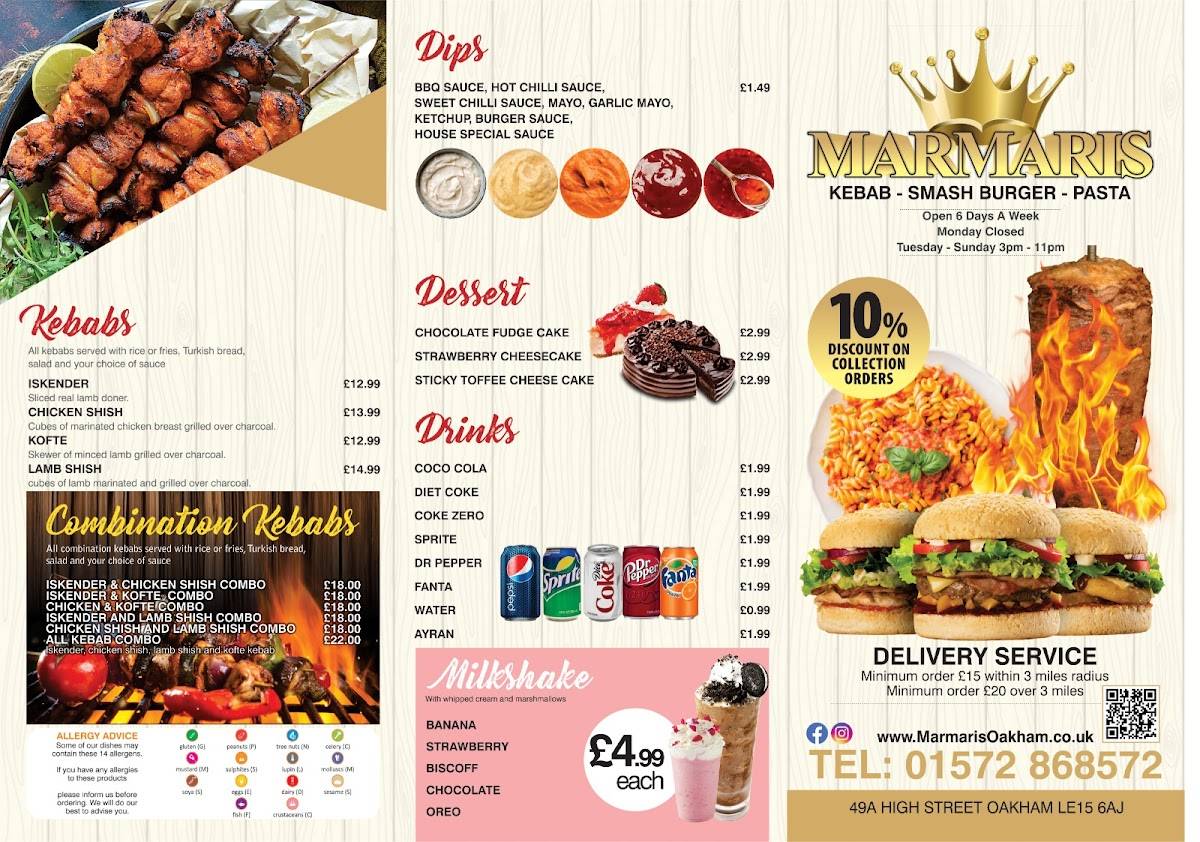 Marmaris Grill and Smash Burgers Oakham меню