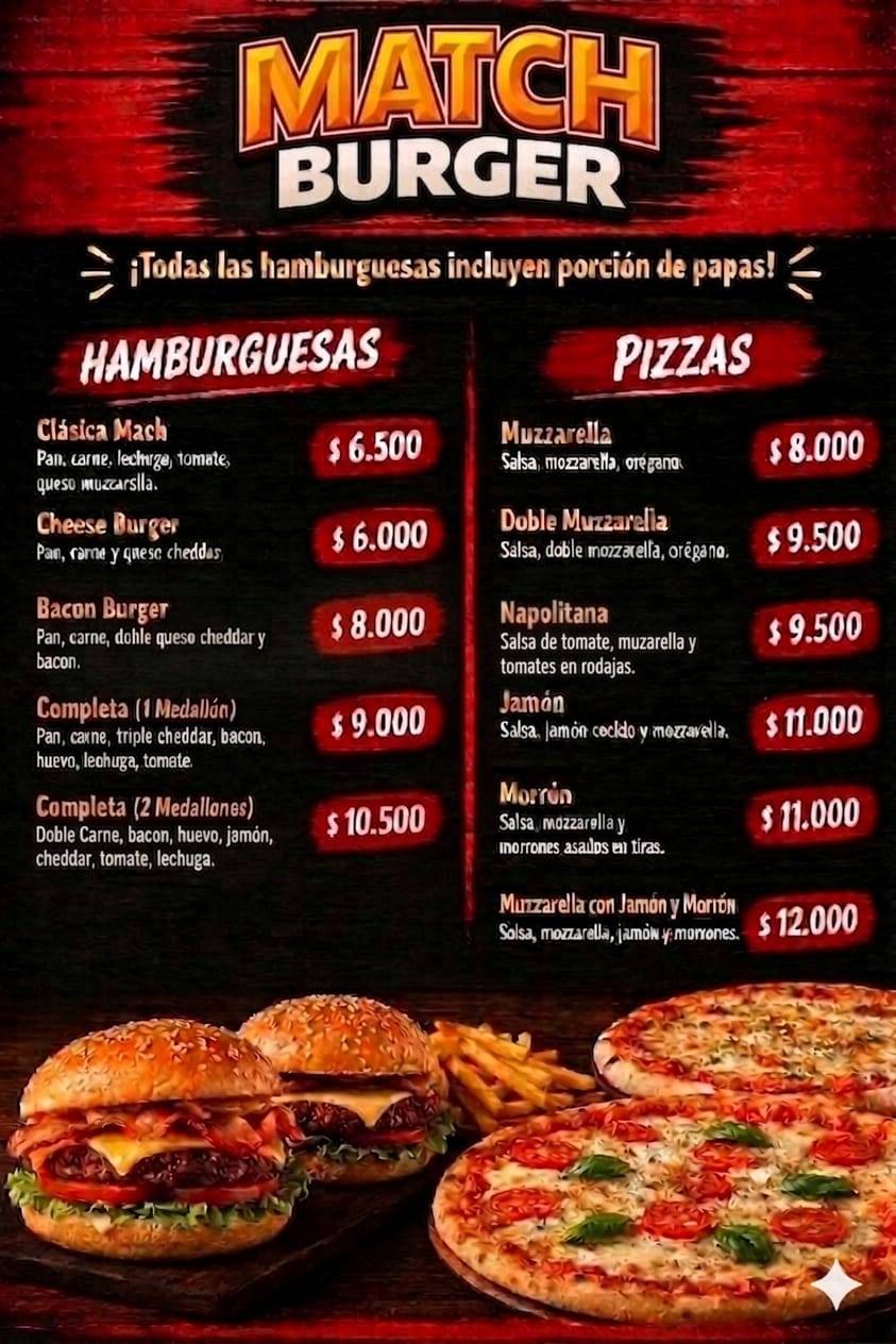 Match Burger меню