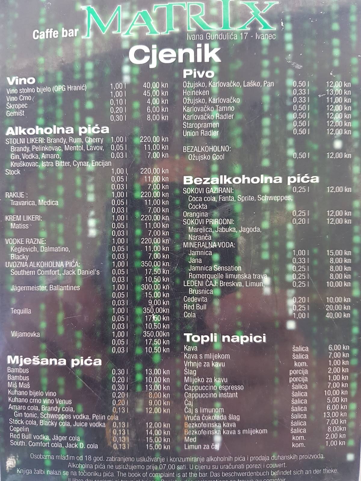 Caffe bar Matrix меню