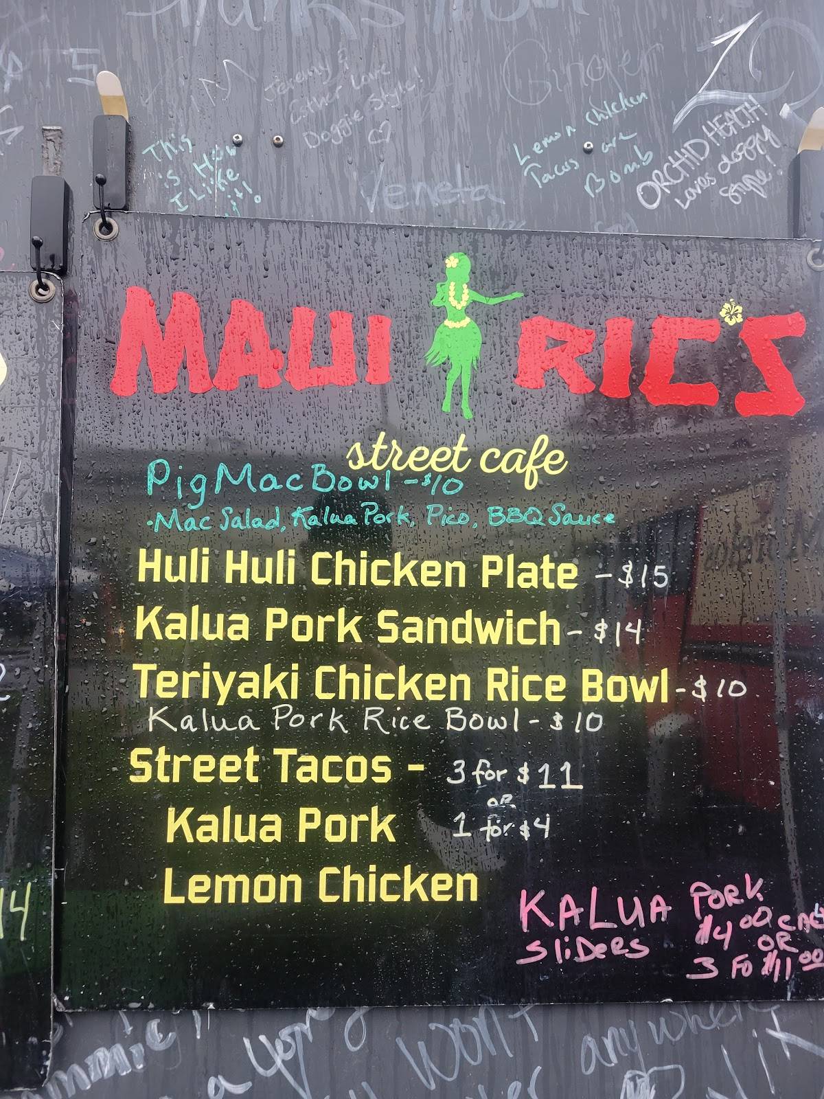 Maui Ric's меню