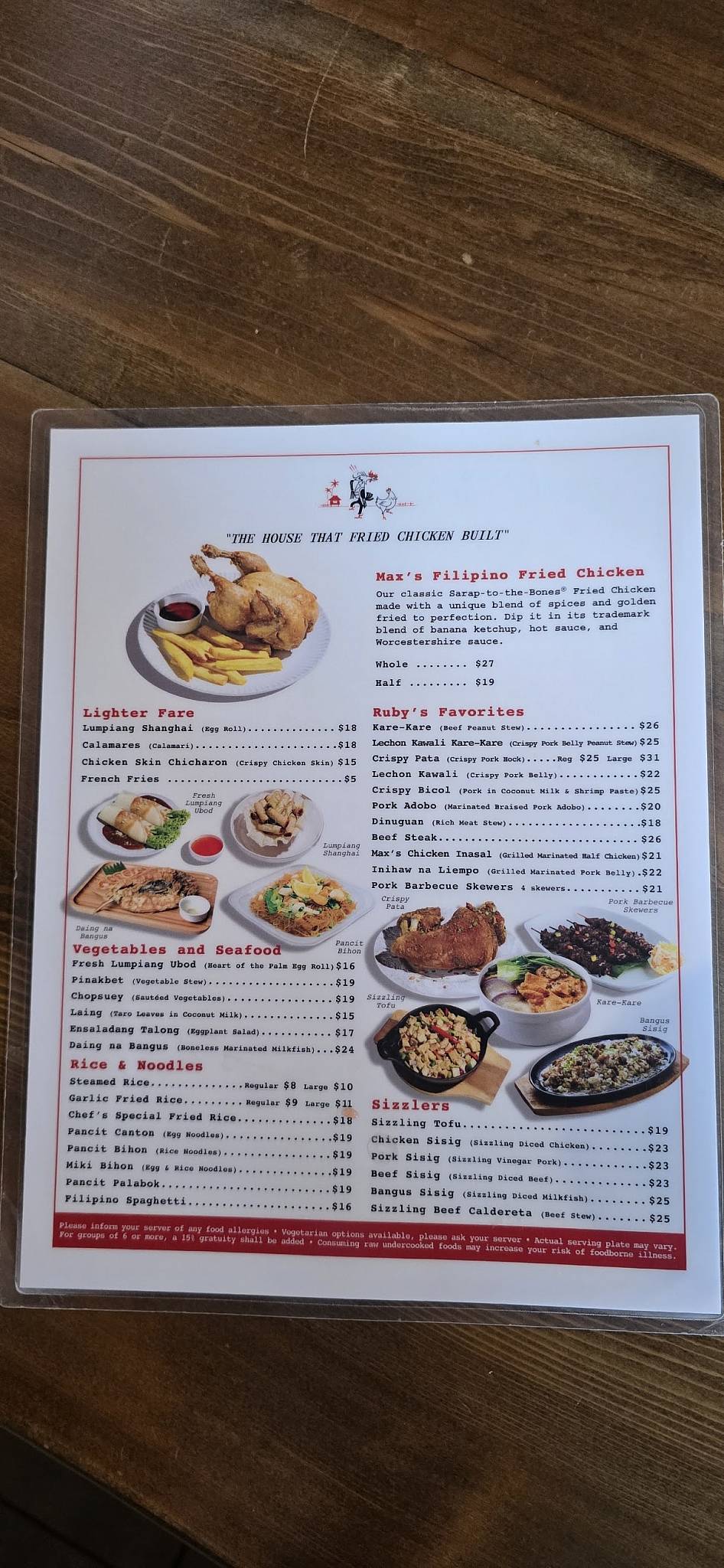 Max's Restaurant меню