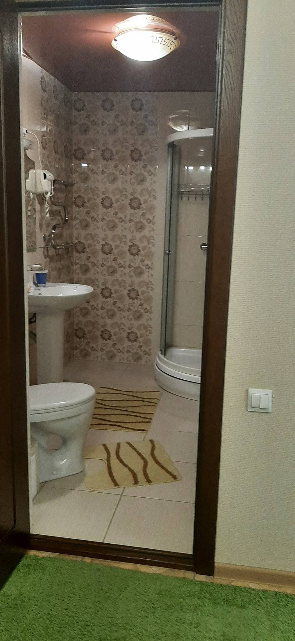Любимый меню