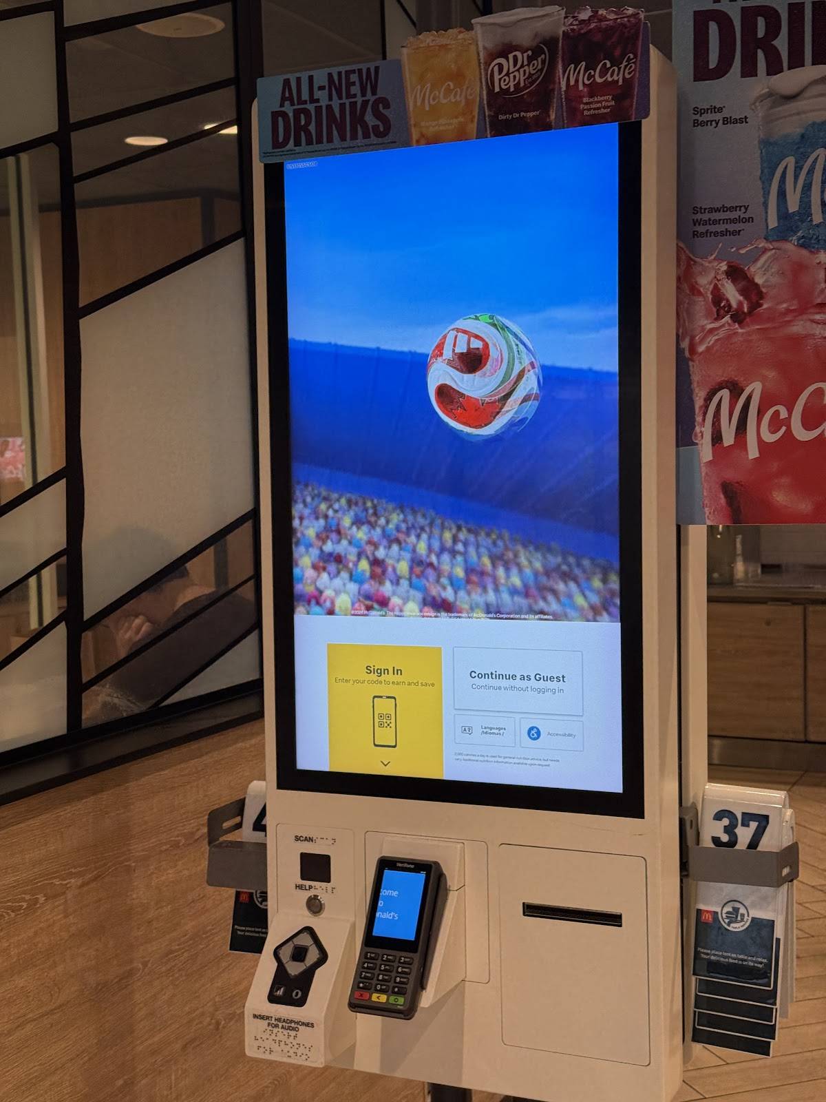 McDonald's меню