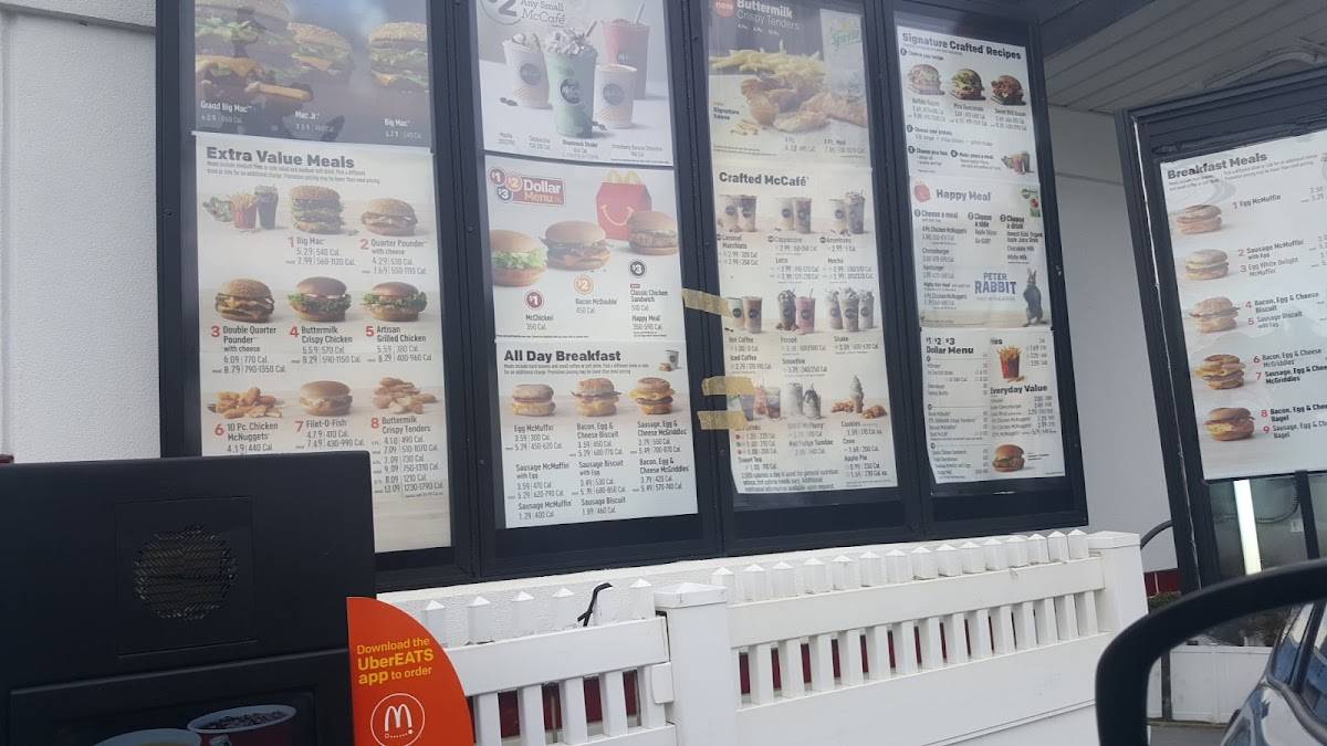 McDonald's меню