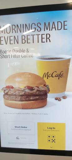 McDonald's Westgate меню