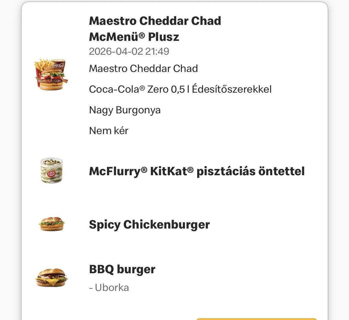 McDonald's меню
