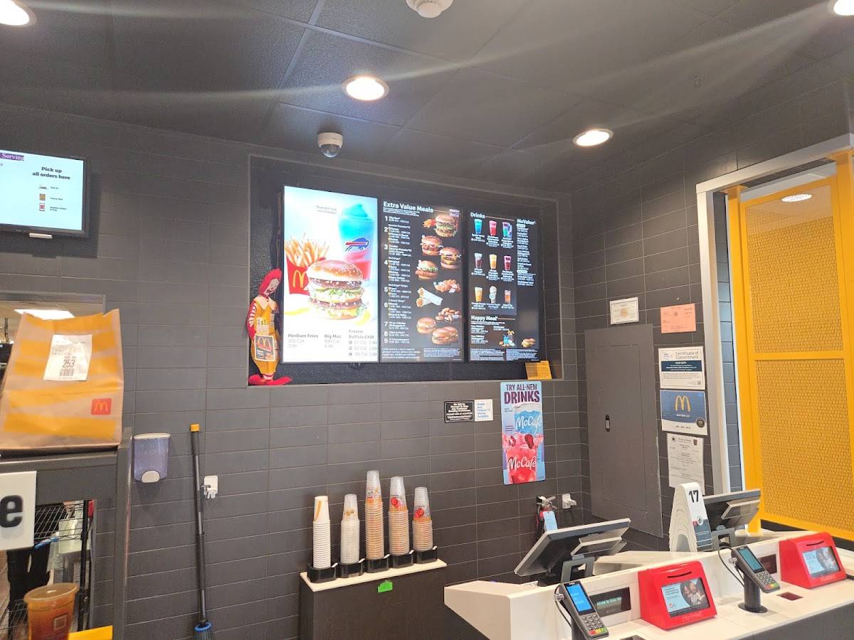 McDonald's меню