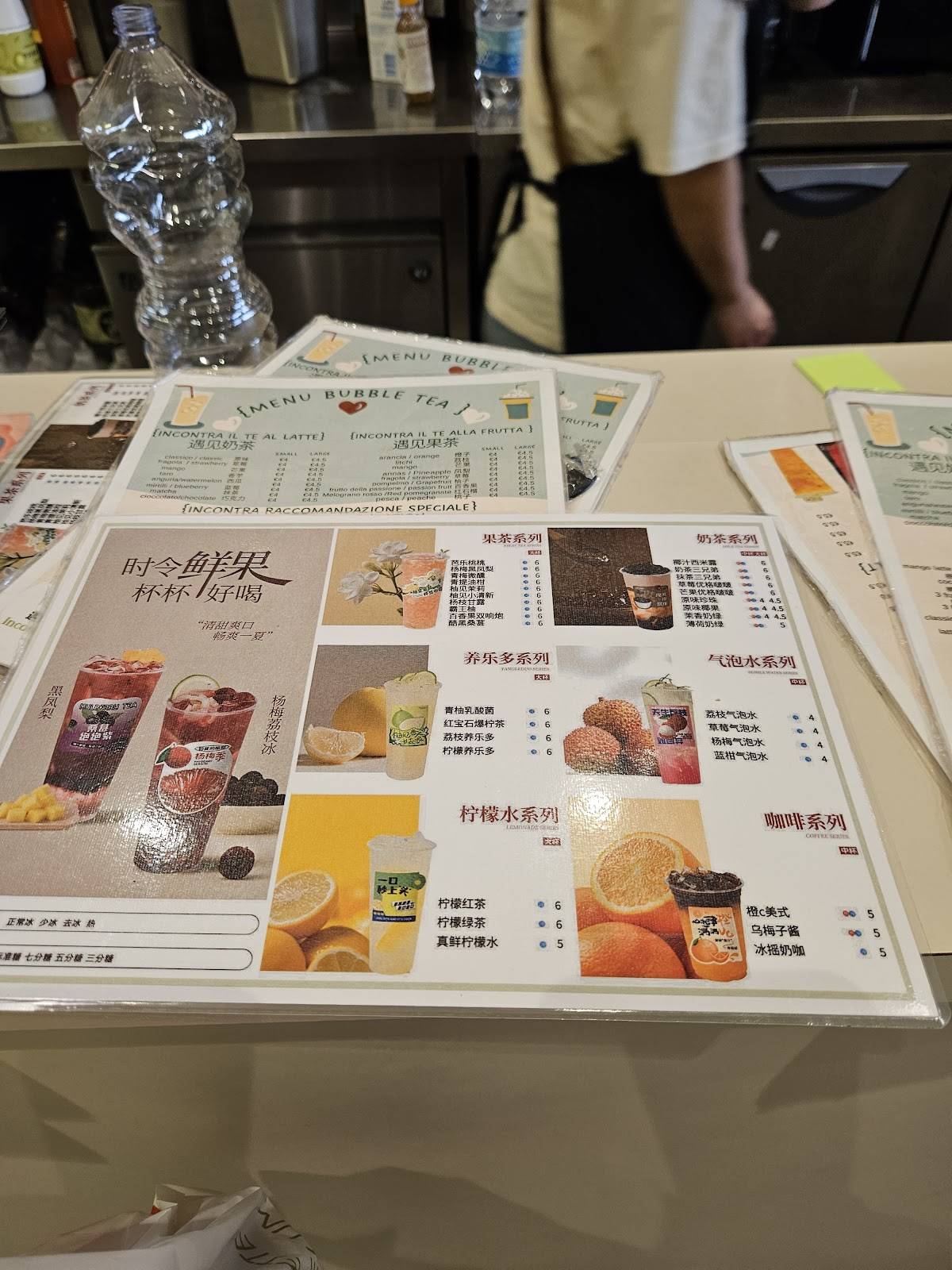 Meet Tea - Incontro Tea меню