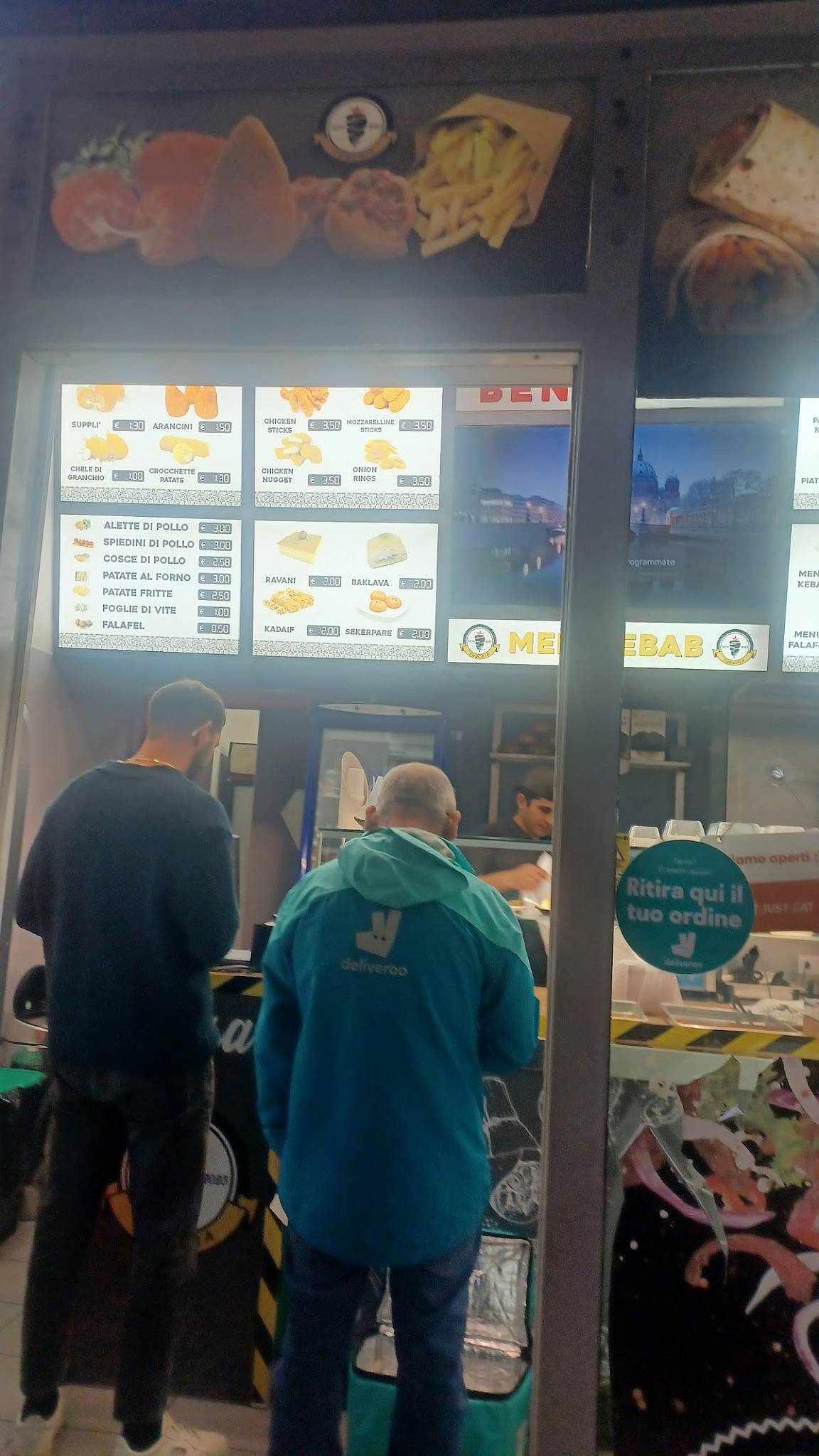 Mem Kebab меню