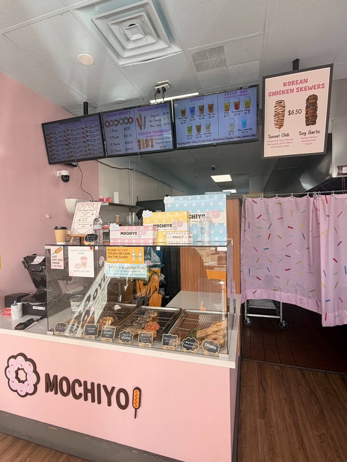 Mochiyo меню