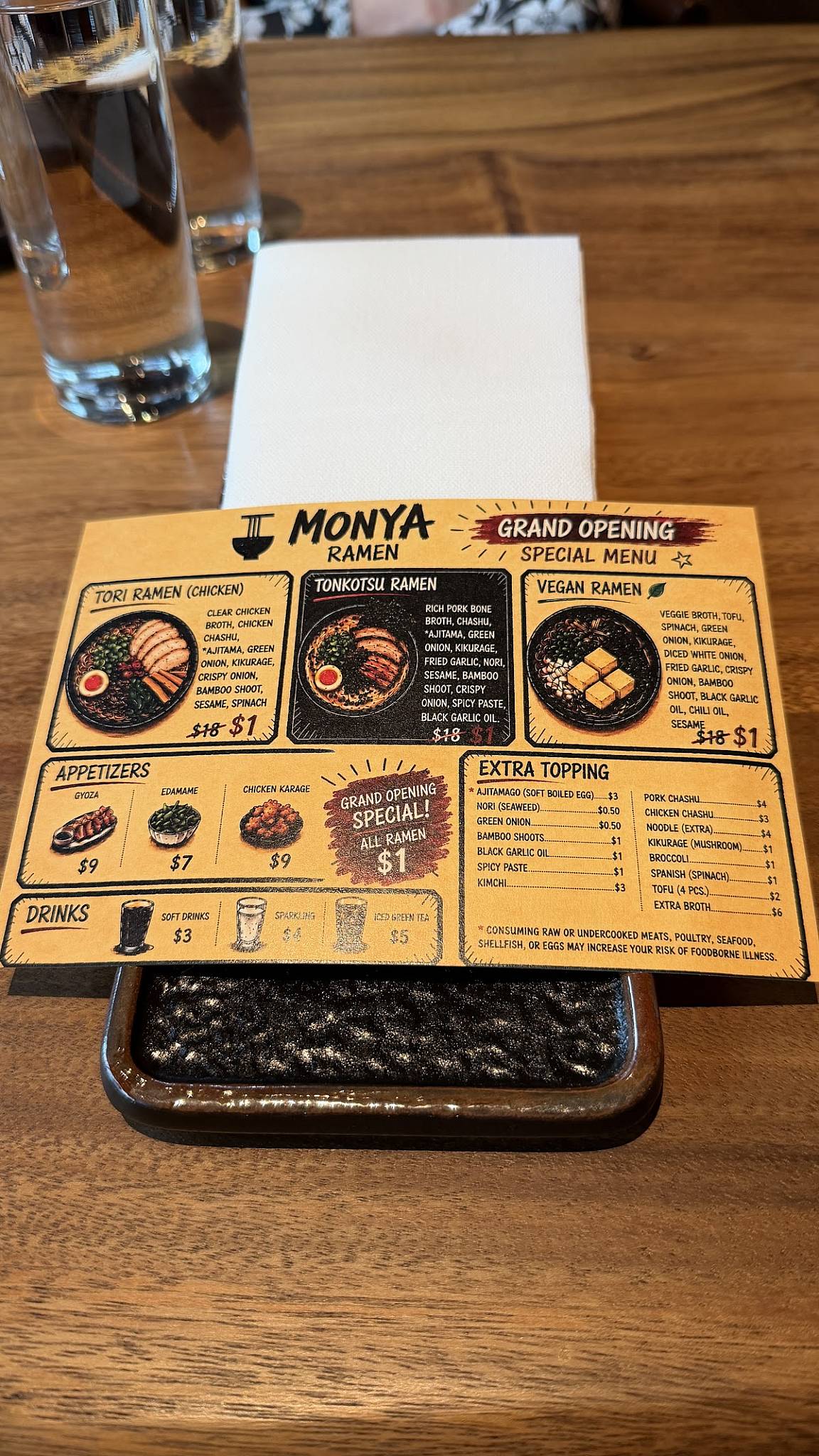 Monya Ramen меню