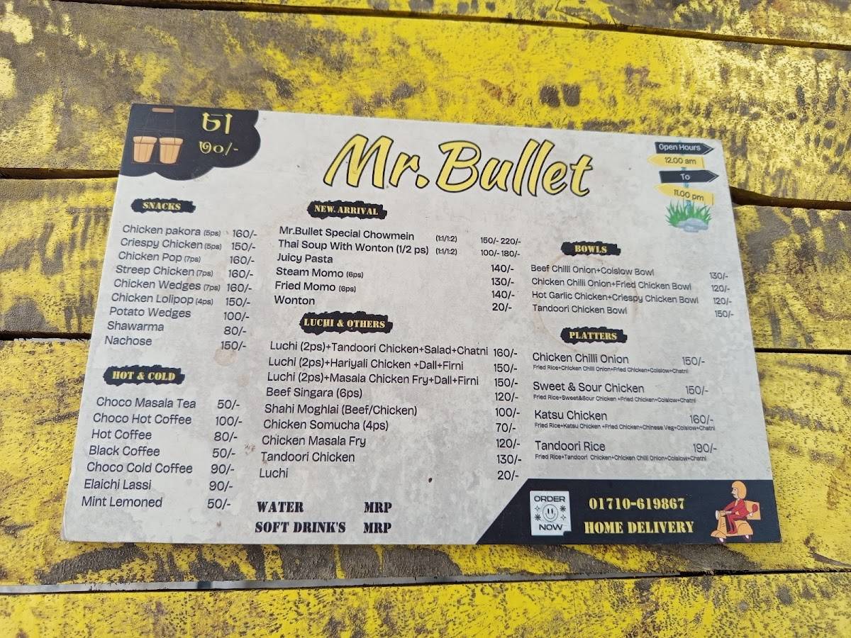 Mr. Bullet меню