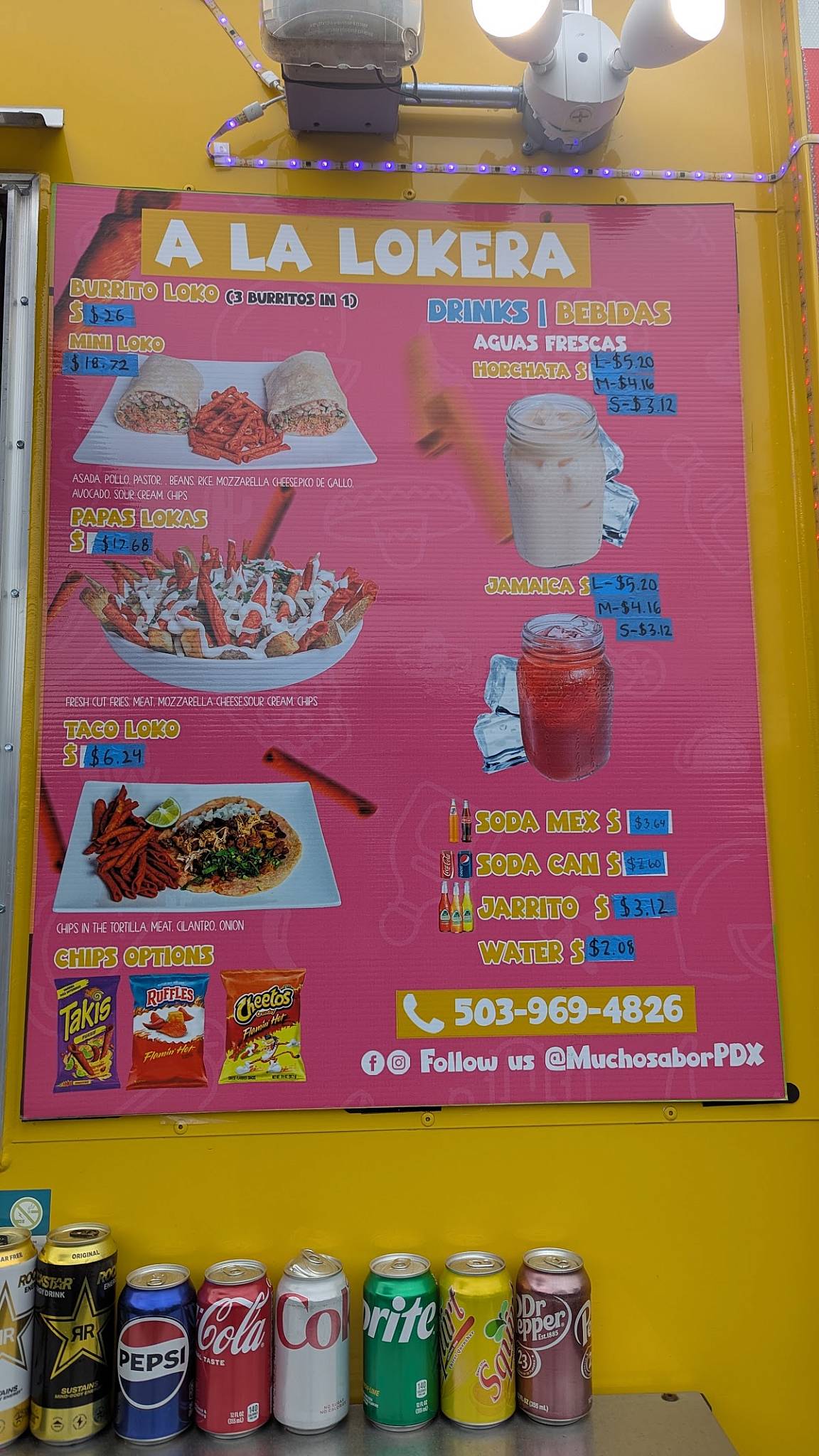 Mucho Sabor меню