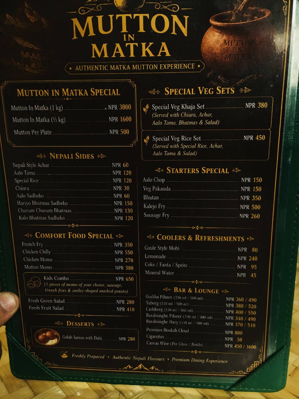 Mutton In Matka меню