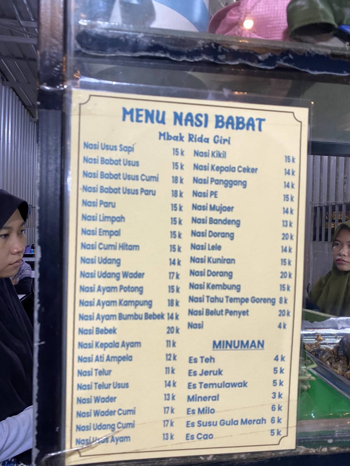NASI BABAT MBAK RIDA меню