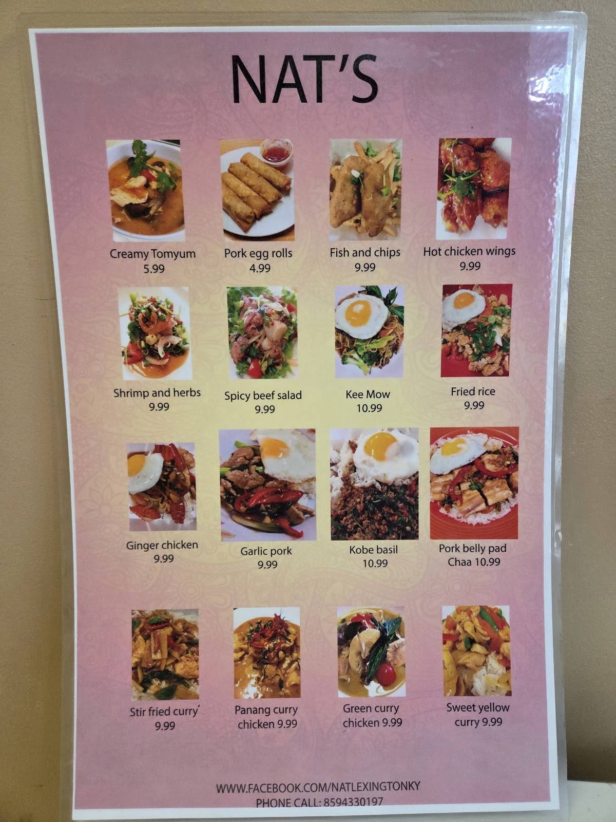 NAT'S меню