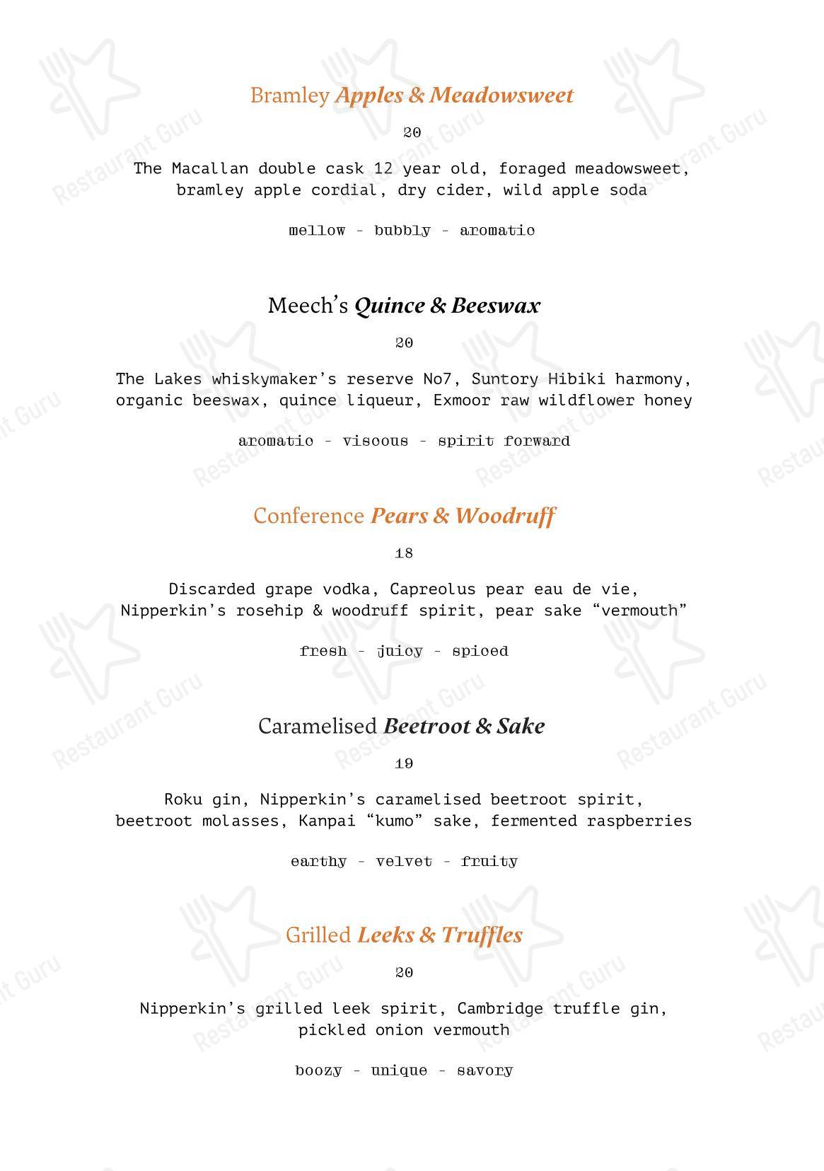 Buffet Menu ресторана NIJŪ
