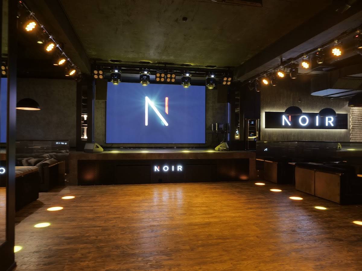 NOIR Resto Club меню