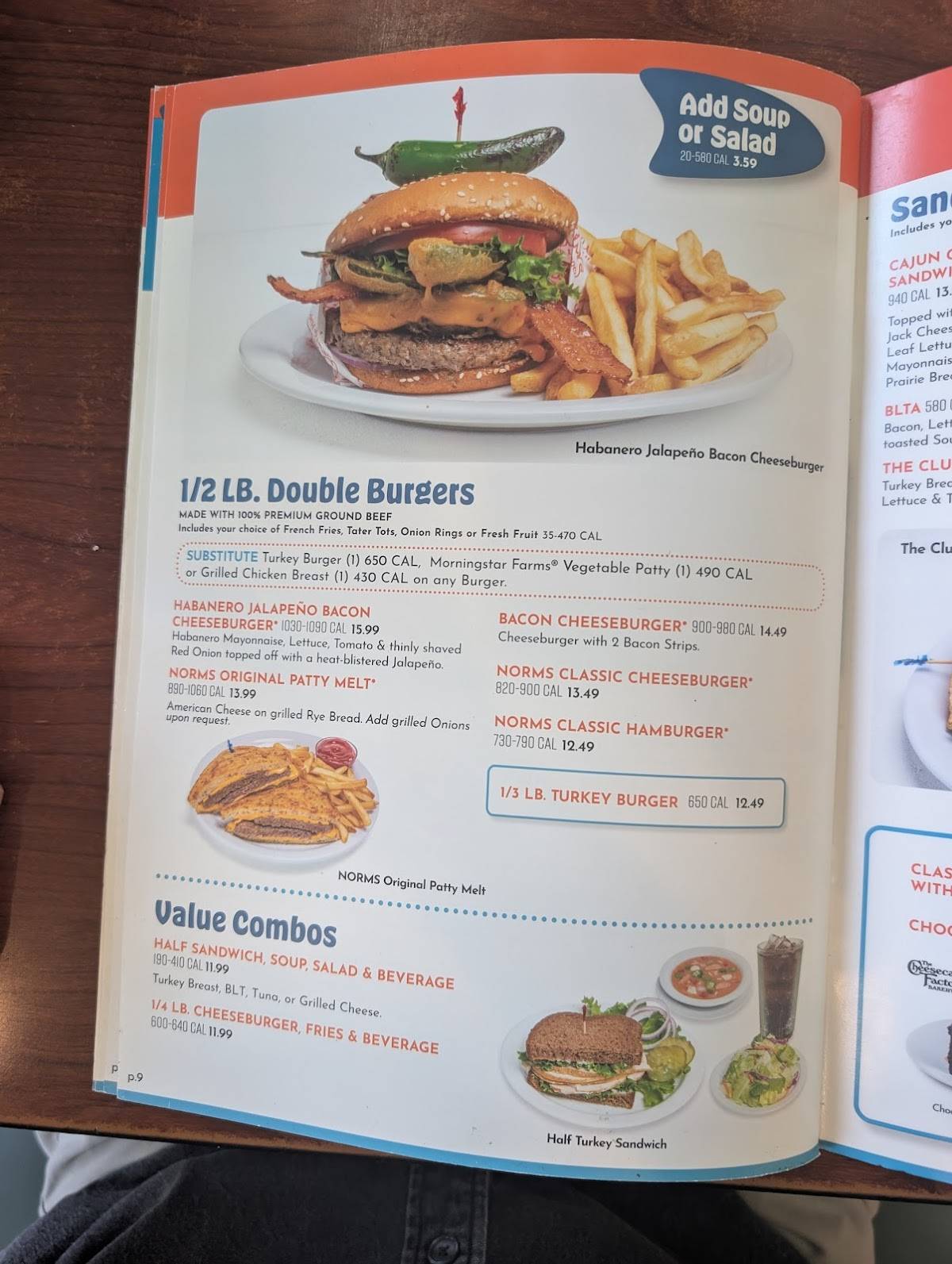 NORMS Restaurant меню
