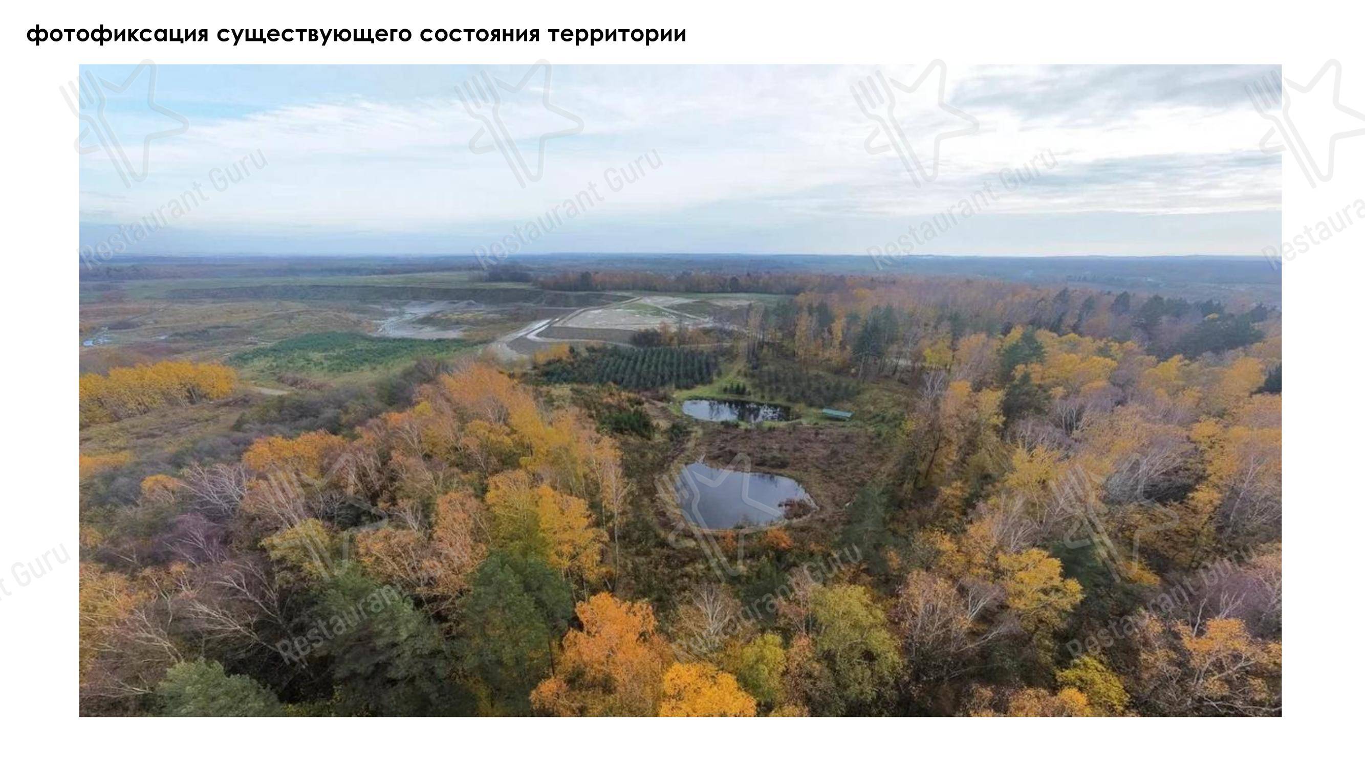Меню ресторана Посейдон - Меню напитков