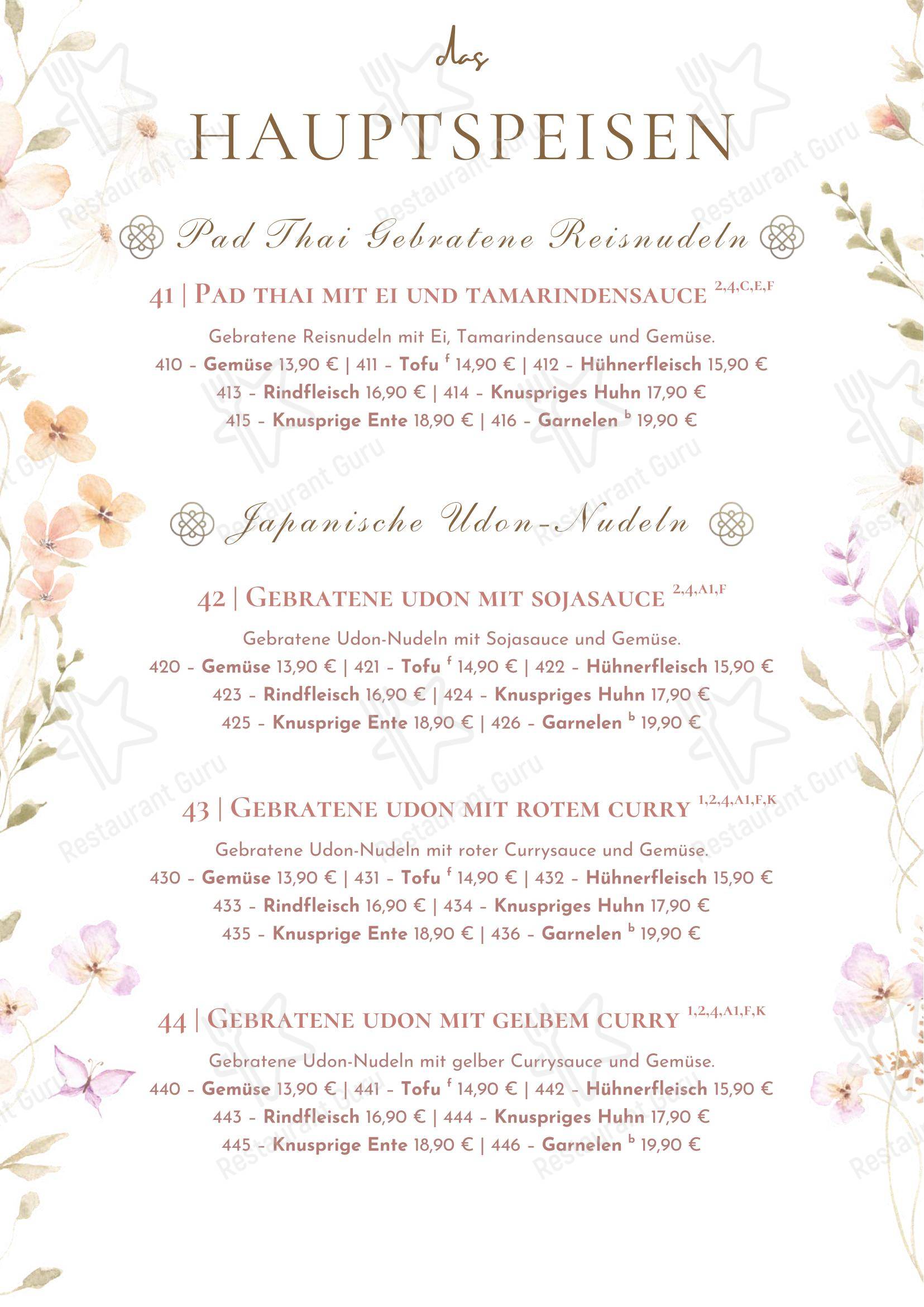 Меню ресторана Nem Inzell Restaraunt - Меню