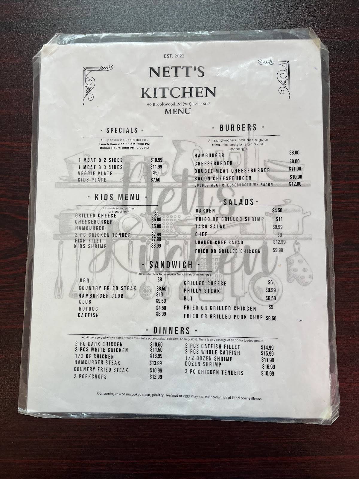 Nett's Kitchen меню