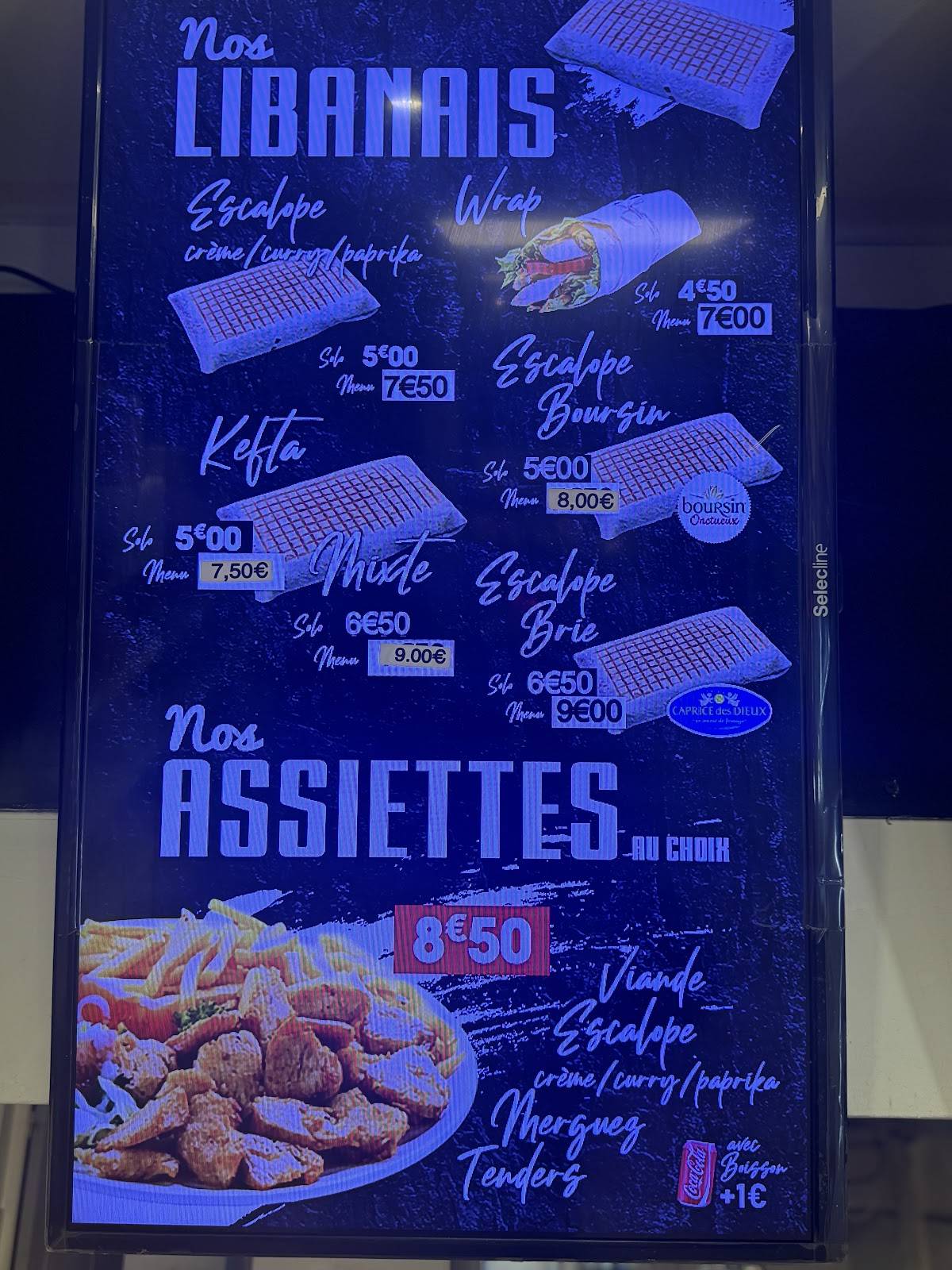 Nice Shop меню
