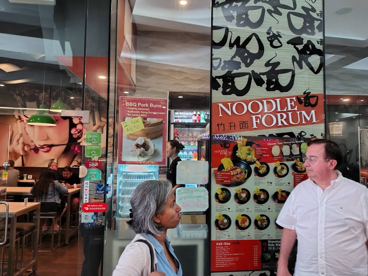 Noodle Forum меню