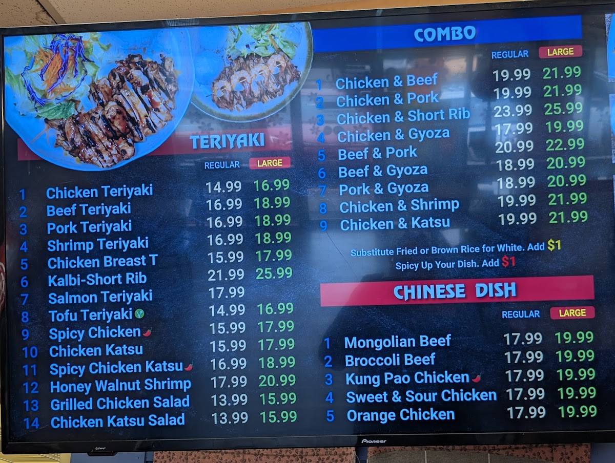 Nori Presto Teriyaki меню