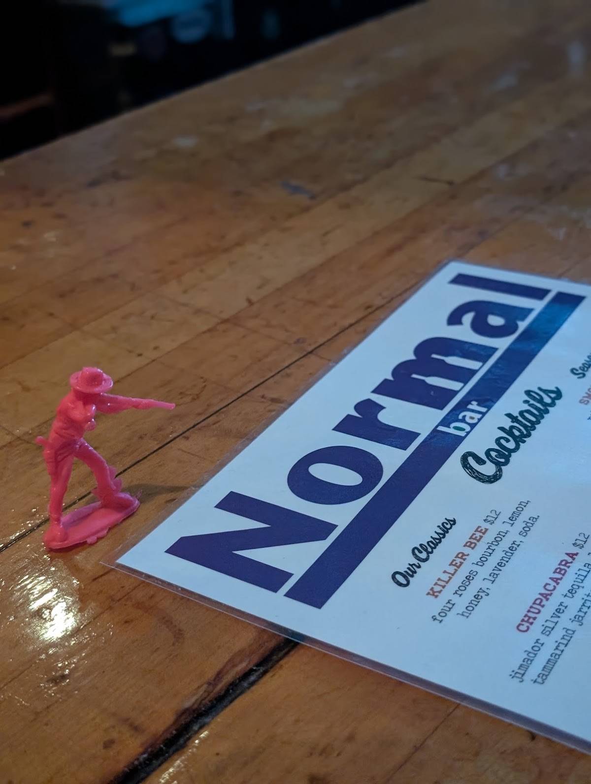 Normal Bar меню