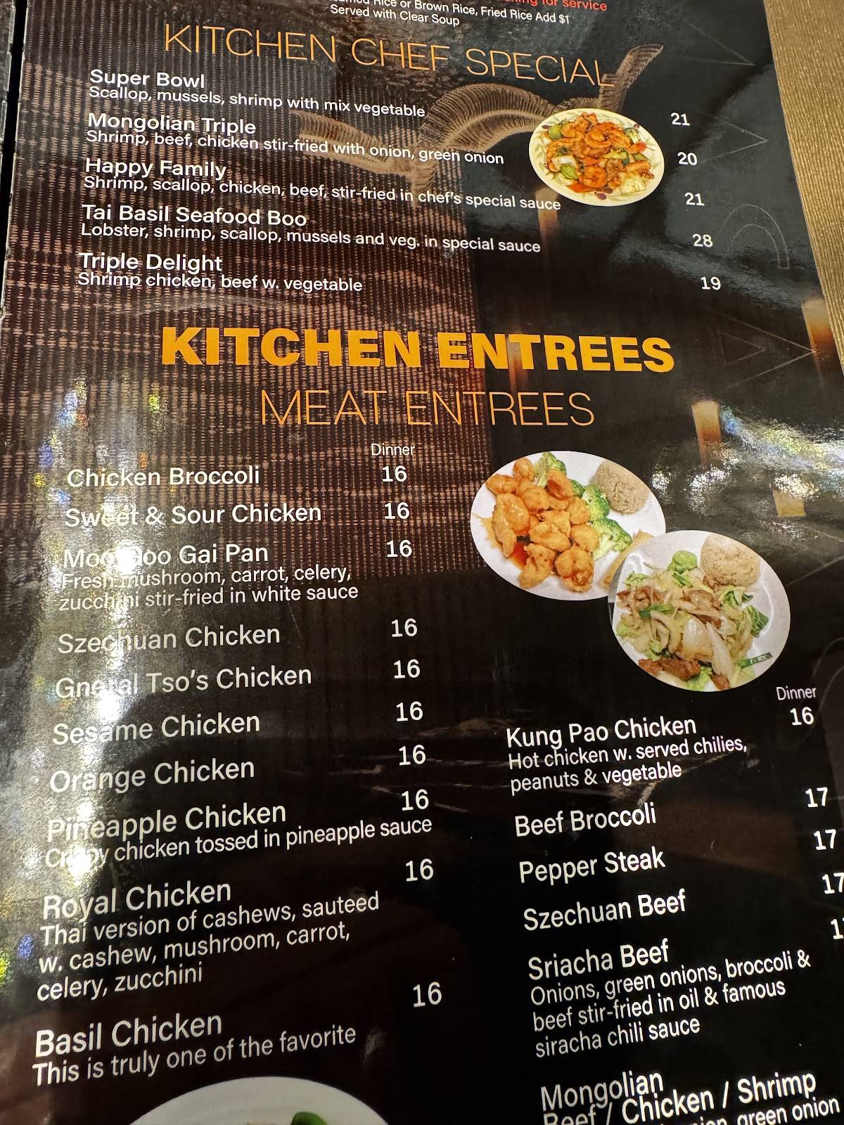 Masa Asian Bistro And Bar меню